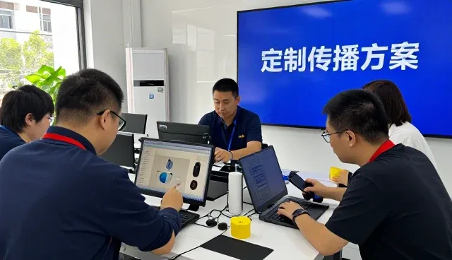 南昌好嗨哟文化传媒有限公司展示影视策划实际应用效果